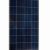 Victron BlueSolar 115Wp Poly  (1030x668x30mm)